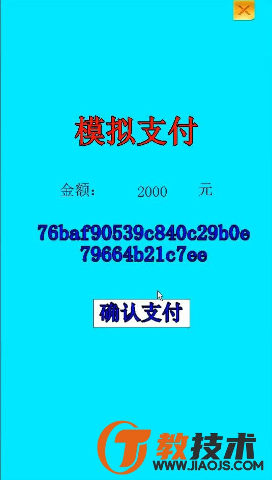 QQ截图20240113093432.jpg